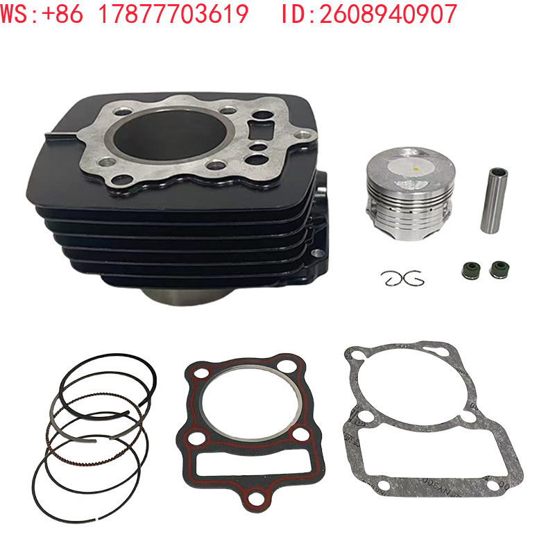 Motorcycle Cylinder - غلاف أسطوانة محرك الدراجة النارية FT150
