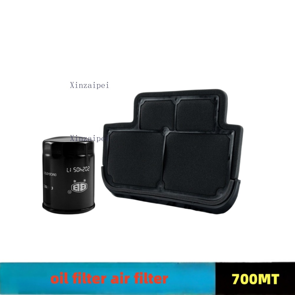 Engine Parts Motorcycle - فلتر زيت المحرك وفلتر الهواء الأصلي