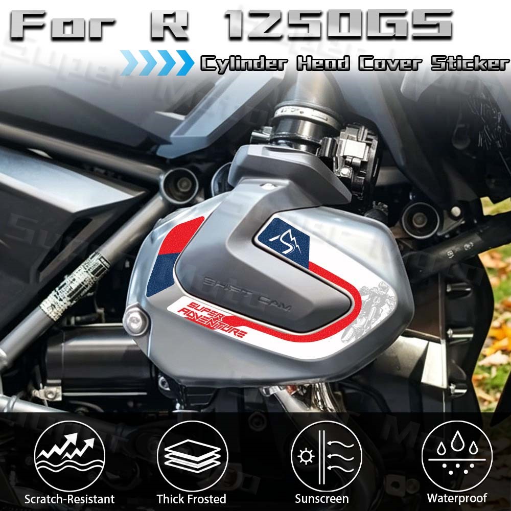 Motorcycle Cylinder - ملصق غطاء رأس الأسطوانة المصنفر للدراجة