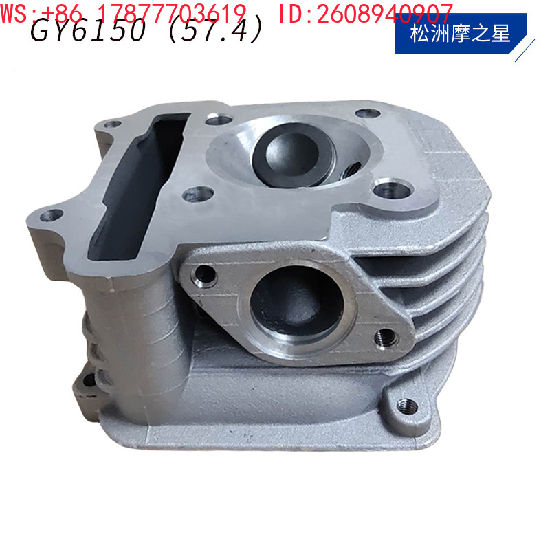 Motorcycle Cylinder - رأس أسطوانة الدراجة النارية من سلسلة