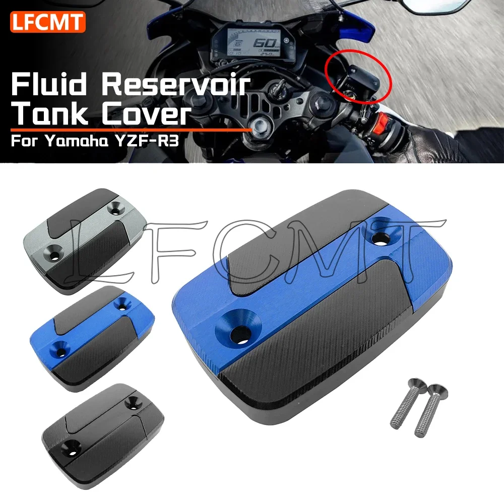 Motorcycle Cylinder - دراجة نارية الجبهة الفرامل اسطوانة خزان