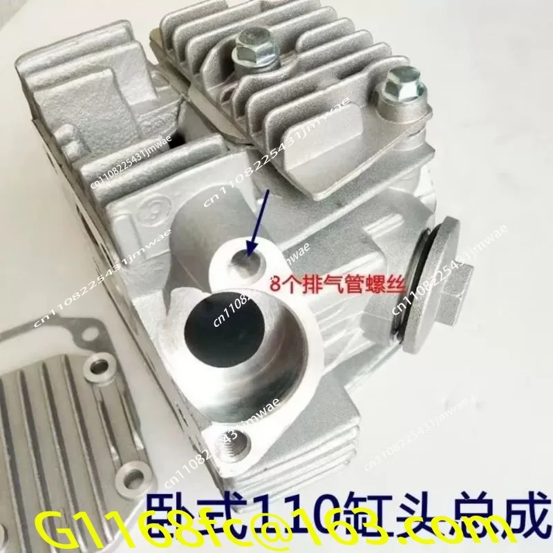 رأس أسطوانة محرك أفقي 110 للدر - مراجعة Motorcycle Cylinder وسعره