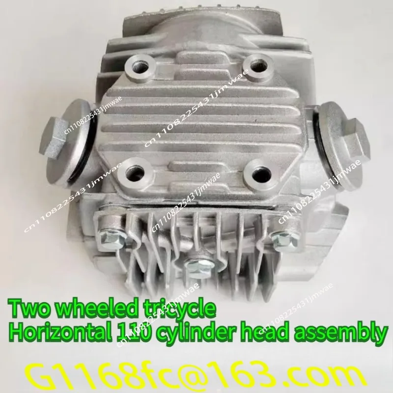 رأس أسطوانة محرك أفقي 110 للدر - مراجعة Motorcycle Cylinder وسعره