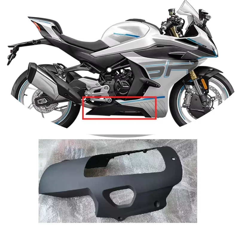 لوحة حماية المحرك الأصلية لـ C - مراجعة Engine Parts Motorcycle وسعره