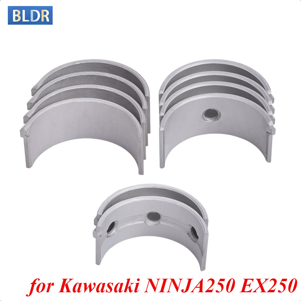 ذراع توصيل للدراجات النارية 30 - مراجعة Motorcycle Crankshaft وسعره