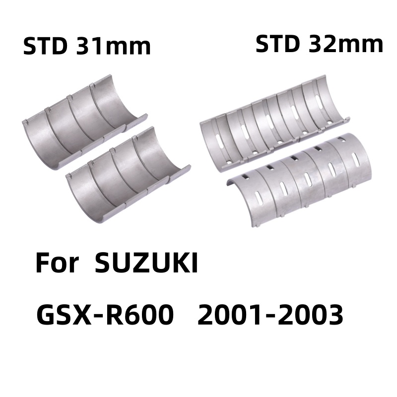 STD 31 مللي متر موتو ربط قضيب  - مراجعة Motorcycle Crankshaft وسعره