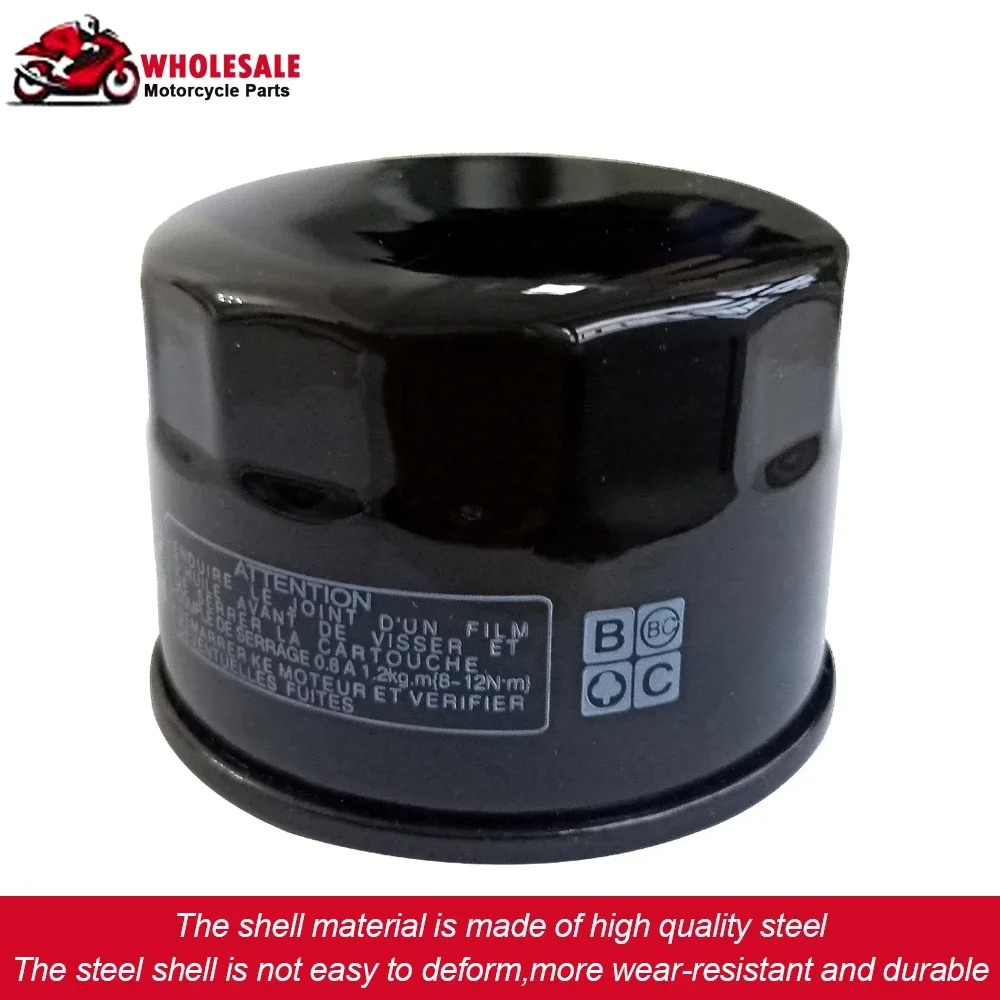1/2/4 قطعة دراجة نارية توصيل ا - مراجعة Motorcycle Oil Filter وسعره