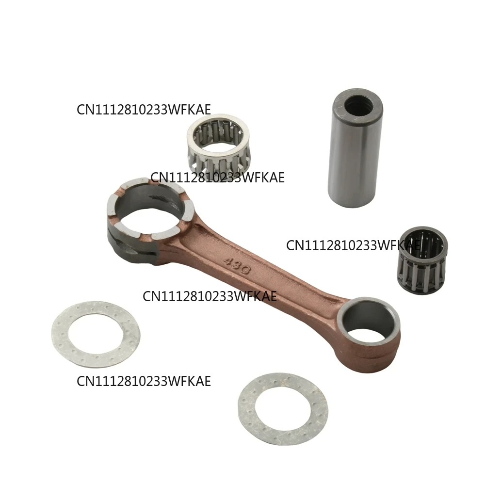 طقم ذراع التوصيل لعمود الكرنك  - مراجعة Motorcycle Crankshaft وسعره