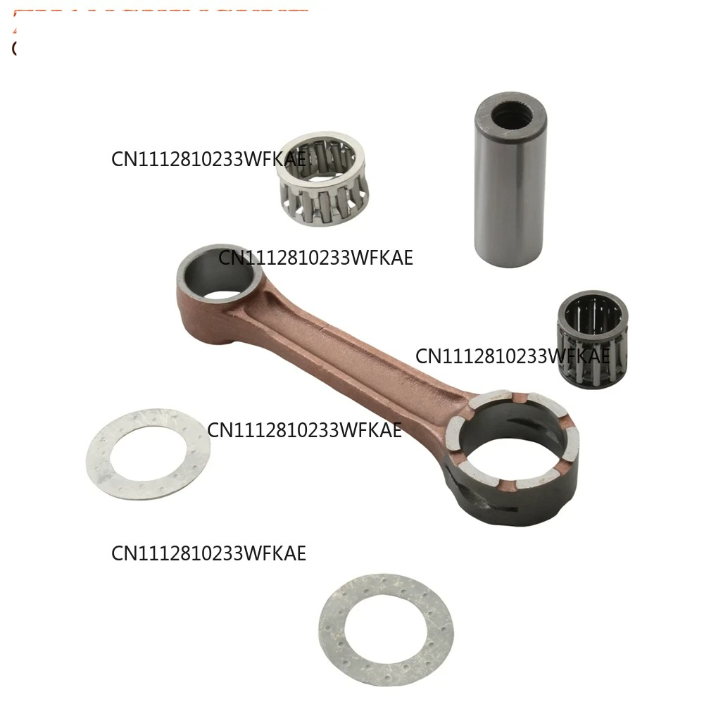 طقم ذراع التوصيل لعمود الكرنك  - مراجعة Motorcycle Crankshaft وسعره