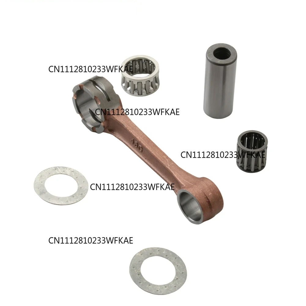 طقم ذراع التوصيل لعمود الكرنك  - مراجعة Motorcycle Crankshaft وسعره