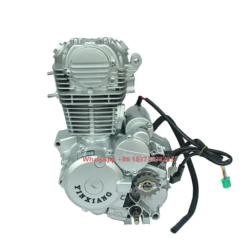 محرك يينشيانغ CB150، محرك دراج - مراجعة Motorcycle Engine Kit وسعره