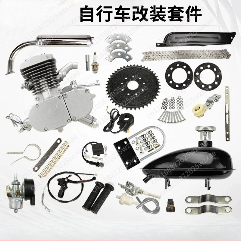 قطع غيار تعديل الدراجات، محرك  - مراجعة Motorcycle Engine Kit وسعره