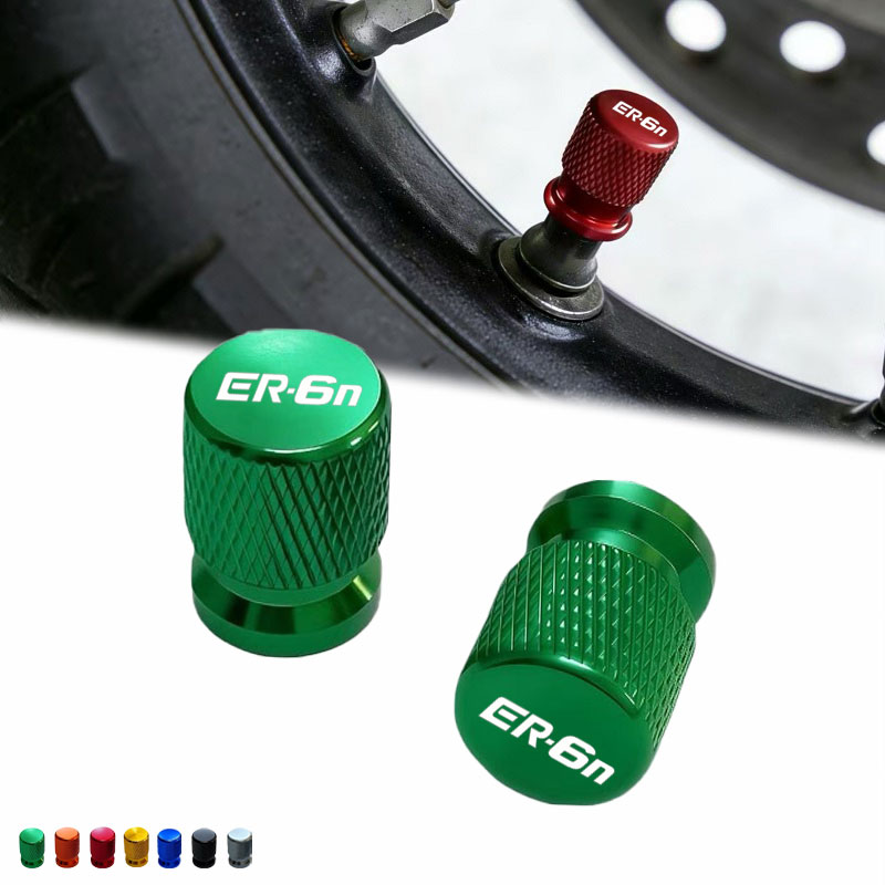 قطعتان من أغطية صمامات العجلات - مراجعة Motorcycle Valve Cover وسعره
