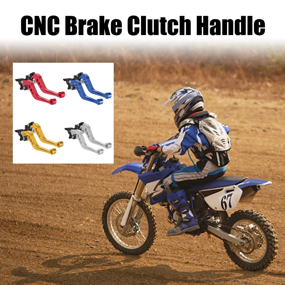 مقبض قابض عالمي للدراجات النار - مراجعة Motorcycle Clutch وسعره